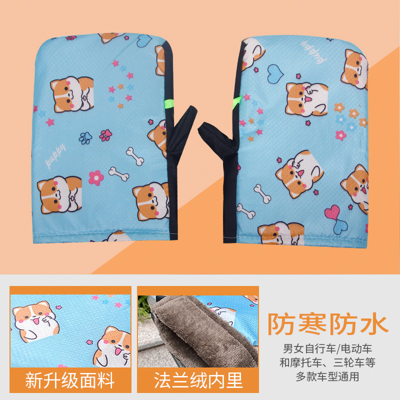 마음보다 푸른 색 사랑스러운 개 [두껍게]