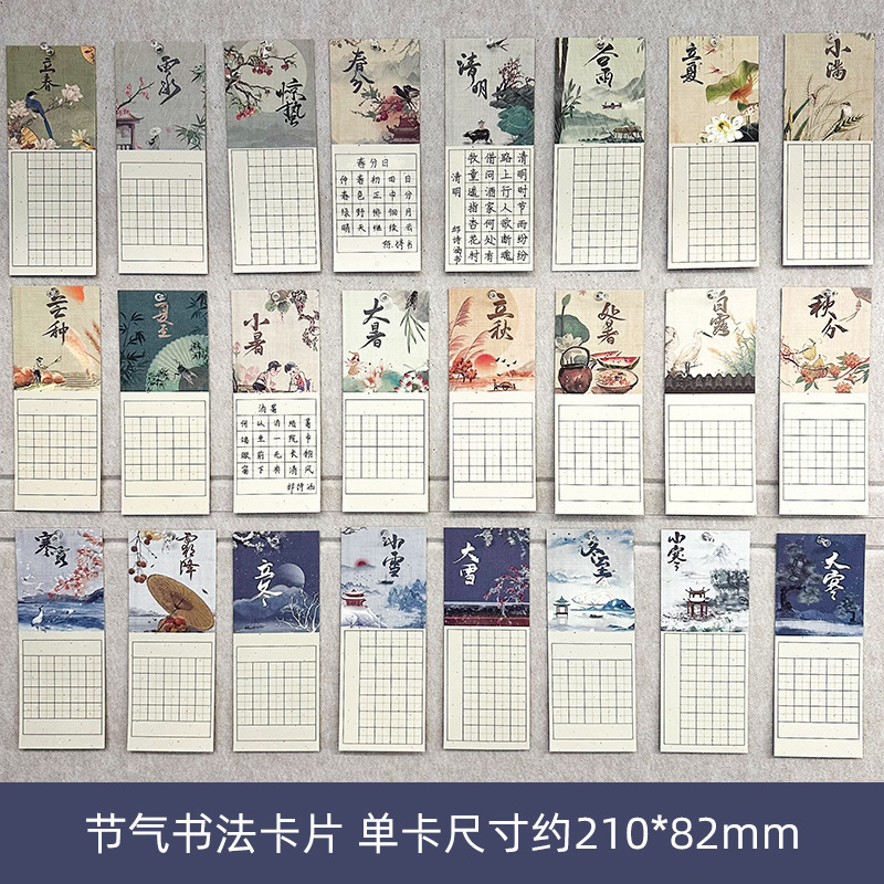 本香クラスの作品展示壁には小学生の硬筆書道紙が貼られています。|undefined