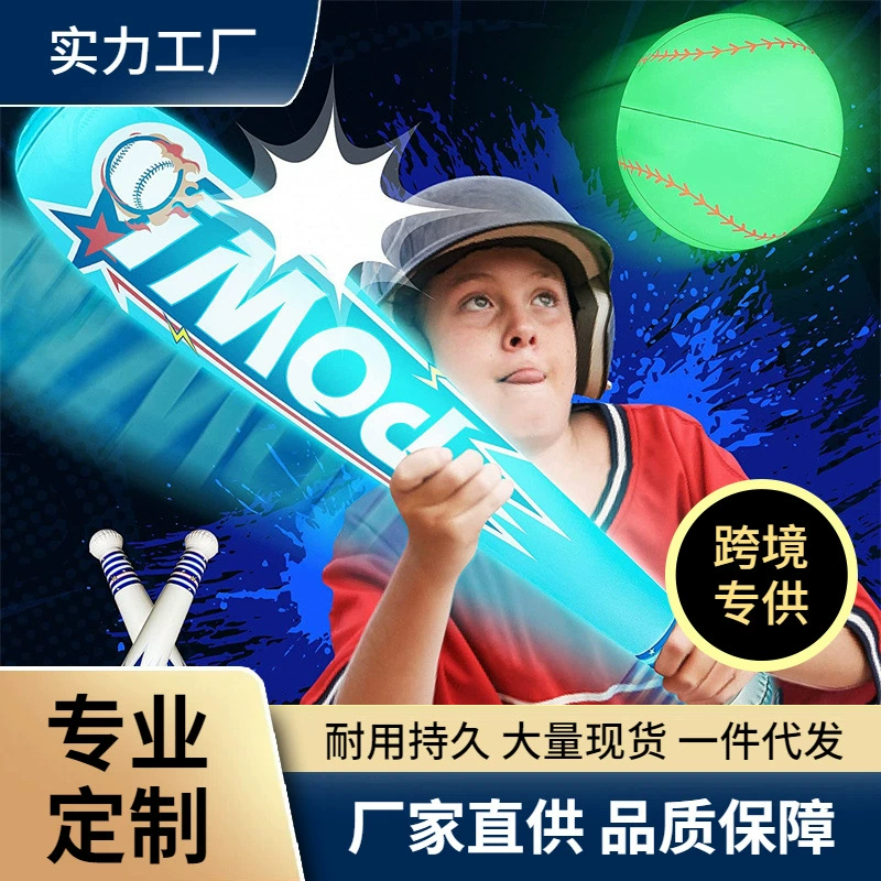 Новая светодиодная светящаяся надувная бейсбольная бита ПВХ надувная Рекламная палка Strike Cheer stick Складная палка