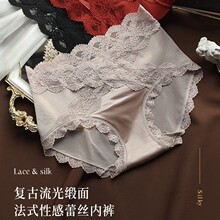 新款蕾丝女士内裤性感透气舒适纯欲风微收腹提臀甜美少女三角内裤