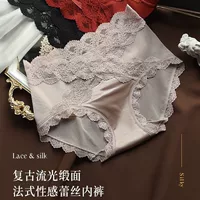 Новые кружевные женские трусики сексуальные дышащие и удобные чистые ветры микро живот и бедра сладкие девичьи трусики