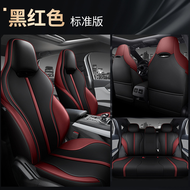 CKJ 진 플러스 스탠다드 에디션 블랙 레드