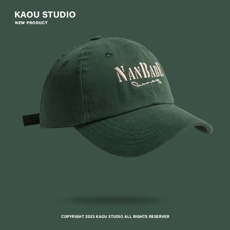 Gorra de béisbol NANBABE-verde oscuro