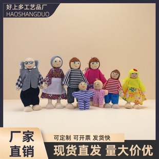 �羳����վ��ľż�߿�֮���^�Ҽҋ��׃���������P���Ʉӹ��[��