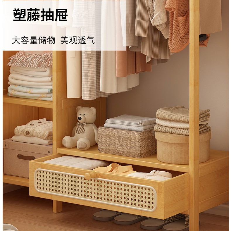 Gabinete simple de tela de caña piso percha de sombrero armario dormitorio doméstico transpiración de cuatro estaciones de acabado de almacenamiento percha de vestuario