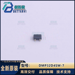 (��̨)DMP32D4SW-7 SOT-323 30V/250mA  P�ϵ� MOS��Ч����