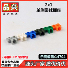 ��1kg���ƽ̼��ݘ���14704�eľ2x1�΂Ȏ��������DIY������bAA12