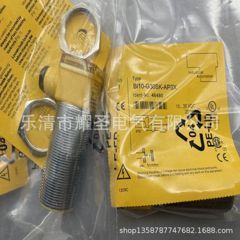 实物全新Bi10-G30SK-AP6X AN6X RP6X感应开关质保一年