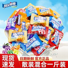 ������˹Ӳ��500g���ζ�����ǾW�t�����ǹ�ɢ�b��ͯ��ʳ�Y��ϲ��