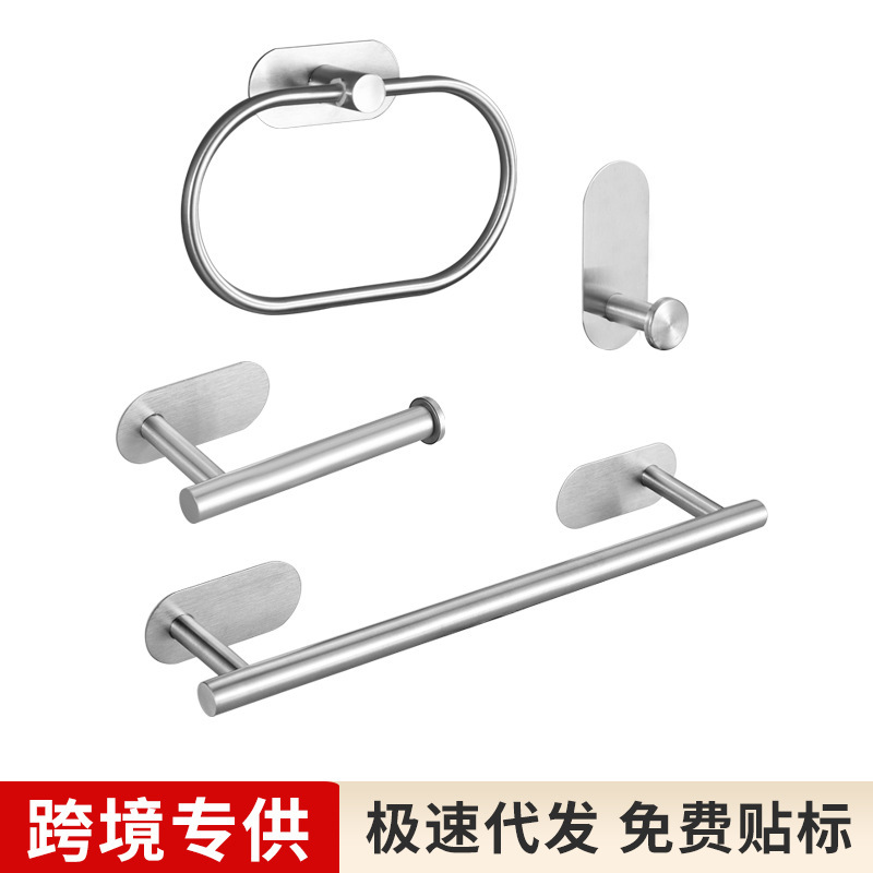 Cross-border stainless steel coat hook bathroom creative roll tissue rack single pole towel rack suit hook five-piece set