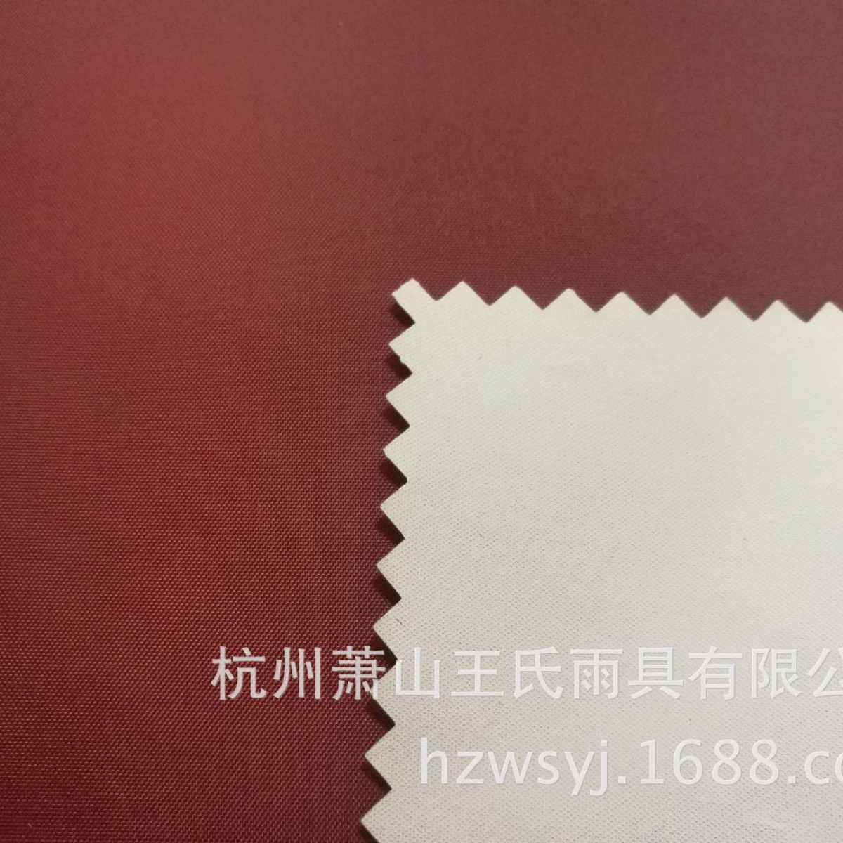 厂家直销环保儿童雨衣防水面料、水压5000以上190T牛津布