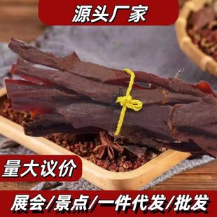 �L������� ��ʳ ɢ�b����/����/������ʳ�خa �ͽ� �k����ʳ