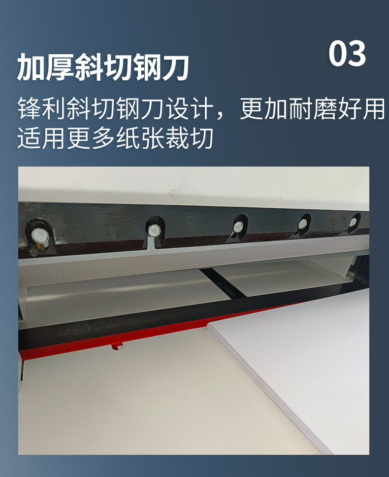 详情页_06.jpg