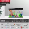 80CM fish tank with temperature display + landscaping