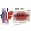 Matte lip cream, lip gloss, lipstick, translucent shading, long-term effect