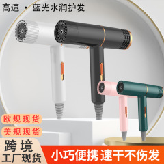 跨境高速吹风机大功率家用发廊速干电吹风蓝光护发便携吹风筒批发