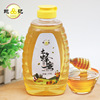 土蜂蜜2斤擠壓口蜂蜜批發貼牌蜂蜜散裝批發蜂蜜oem源頭廠家