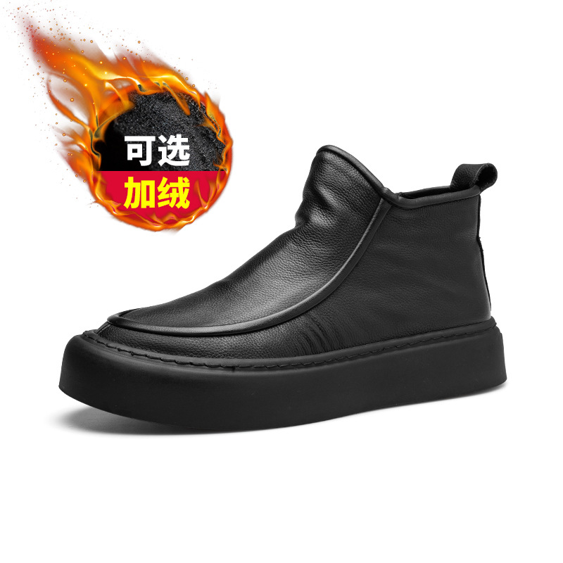 PM231126 블랙 기모