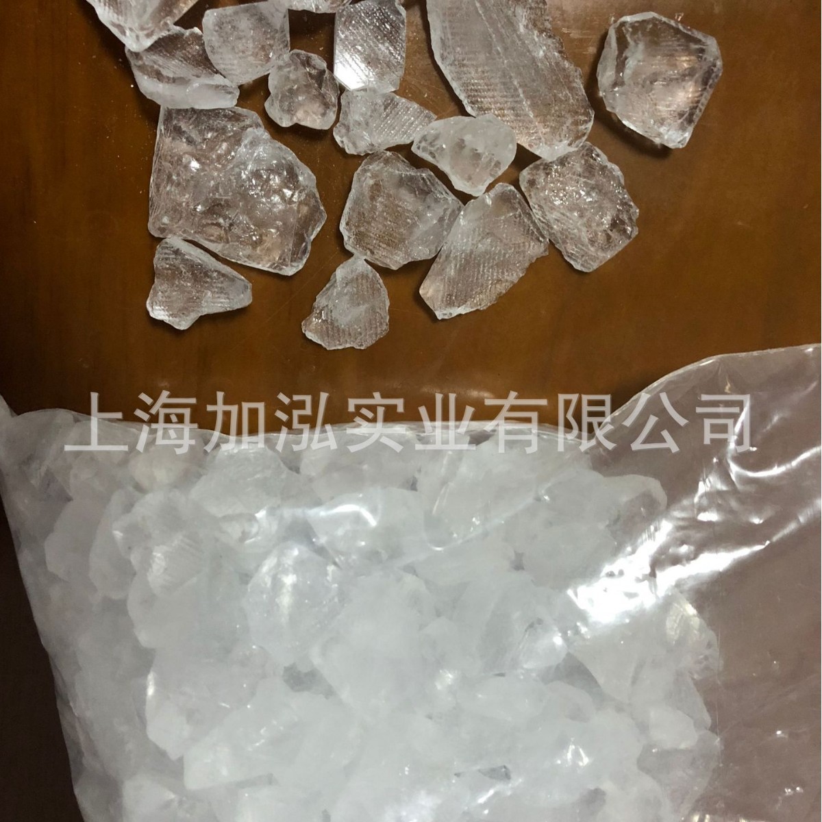 高纯钾明矾块状、粉状高纯度肥料高含量