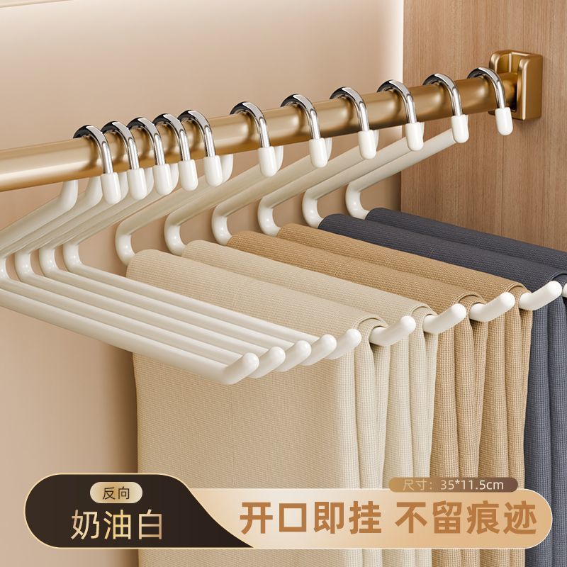 裤架无痕防滑家用抽拉式裤挂不锈钢加粗衣柜Z字形挂裤子收纳批发|undefined