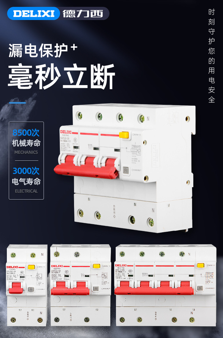 详情_01.png