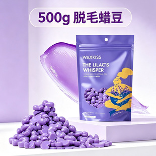 500g�⼈ÓëϞ�����ΐ��Ĺ��w��Ůȫ��Óë��ϞWAXKISS���Q���l