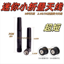 2.4gСۯB쾀sma3db氲O쾀{WWiFi쾀