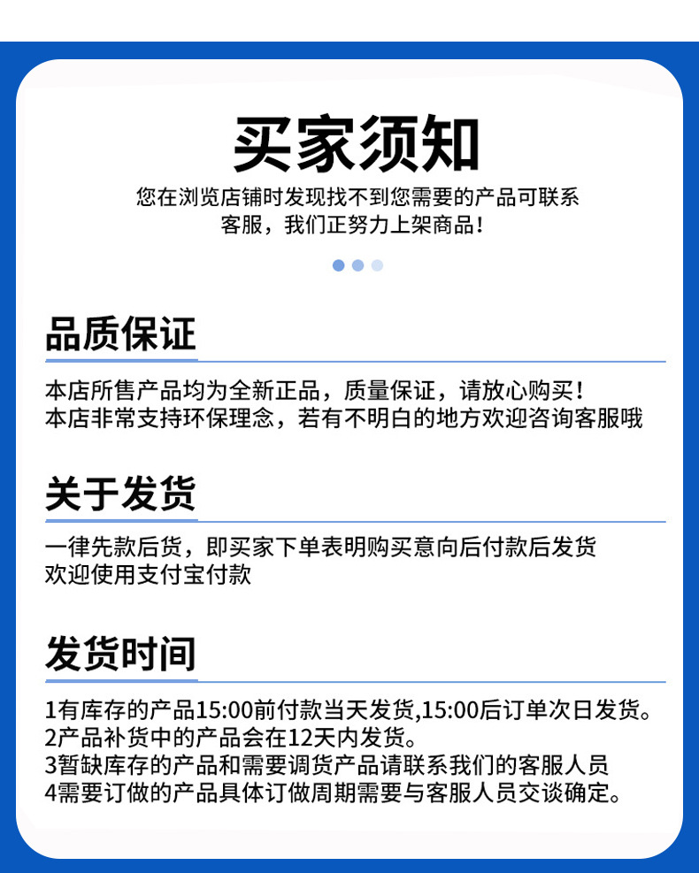 球_14