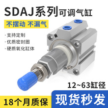 SDAJ͚С͚г̿{20/25/32/40/50/63X10X20X30-20/50