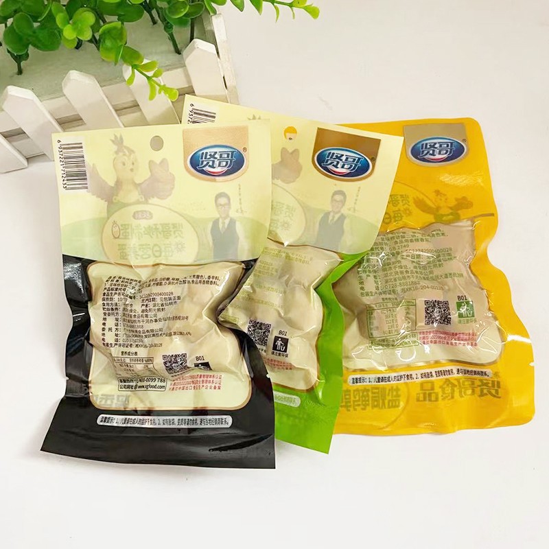 O1CN01UGZC5Q1PGOlRvYAGj_!!3367