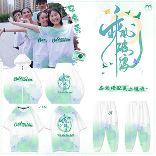 ������ƶ����t�����������Ѓ�ͯС�W�����IPolo�Ļ������b