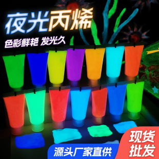 ������ϩ���ҹ���ჺͯ�L��DIYˮ���LЧ�ͮ���ˮˮ��ˇ�g��