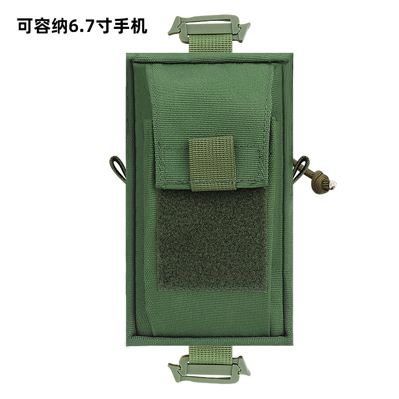 クロスボーダー Amazon 多機能ポータブル軍事ファン molle 応急処置キット戦術的なキャンプ登山携帯電話バッグ|undefined