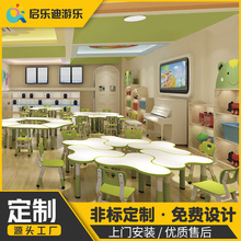 供应幼儿园角色区餐厅塑料桌椅 多功能组合学习玩具小桌厂家