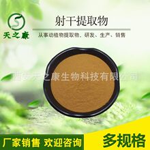 �����ȡ�� ��ɷ� ��֮������ ��Ҏ��F؛����  �����߰ ԭ�Ϸ�