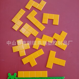 �������������ɰ僺ͯ�ƽ�aƷ���B������ÿ��Ԫ���g߅�L2cm