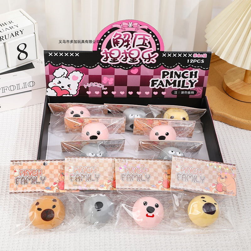 B Le Jiajia Garra de gato transparente Pellizcar música comida de simulación tofu descompresión accesorios descompresión descompresión ventilación pellizcar juguetes