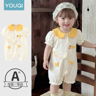 ����냺�B�w���ļ�������Ů�������b���׃�����������������