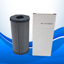 HF29133����������� SH57170�۵�Һѹ����о4181298002�ھ��