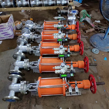 Z641W-16P DN700中压不锈钢气动法兰连接闸阀 工作原理