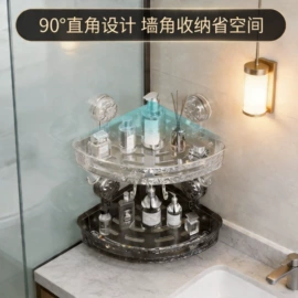 收纳盒;冰格;衣钩/挂钩