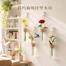 试管、滴管;实验室耗材;玻璃工艺品