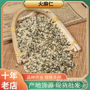 ��ș�����l������ ȥ��������500�� �F؛���� ����ă�