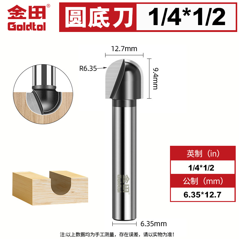 Jintian cuchillo de fondo redondo fresador de carpintería cortador de ranura cortador de borde cortador de corte cortador de madera electromecánica cuchillo semicircular