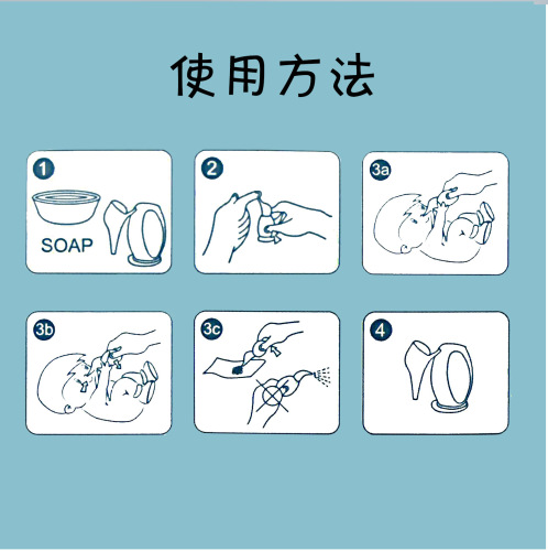 Cross-border silicone penguin nasal aspirator for babies to suck boogers and snot, newborn babies and children's boogers cleaner
