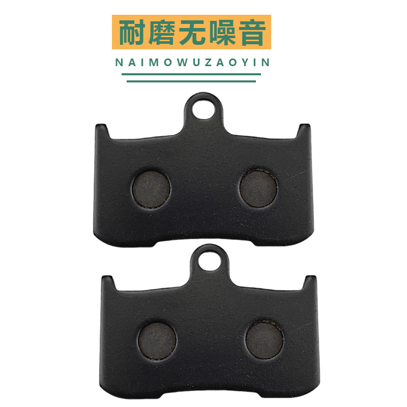 Adapte las pastillas de freno de rueda delantera y trasera Kawasaki Z800 Z900 ZR1000 Venta directa de fábrica Freno de disco de motocicleta