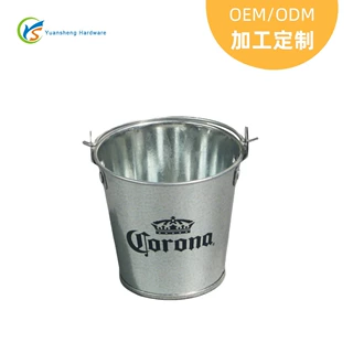 定制镀锌铁小号冰桶 家用装饰桶 金属带挂耳开瓶器桶 储冰桶