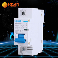 电动车直流微型断路器12V 24V 36V 48V 96V 120V直流塑壳断路器