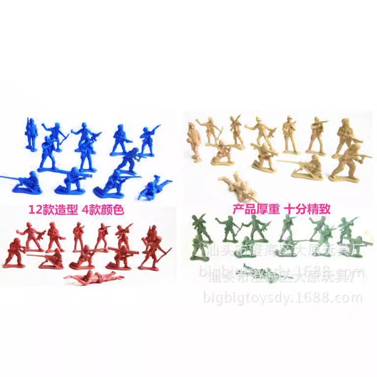 O1CN01cmA2z51tcKR0oXhX3_!!2921