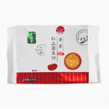 ������ɿ�ϼt��޲��ȫ�������370���Ǵ�ʳƷ����ɶ�ζ